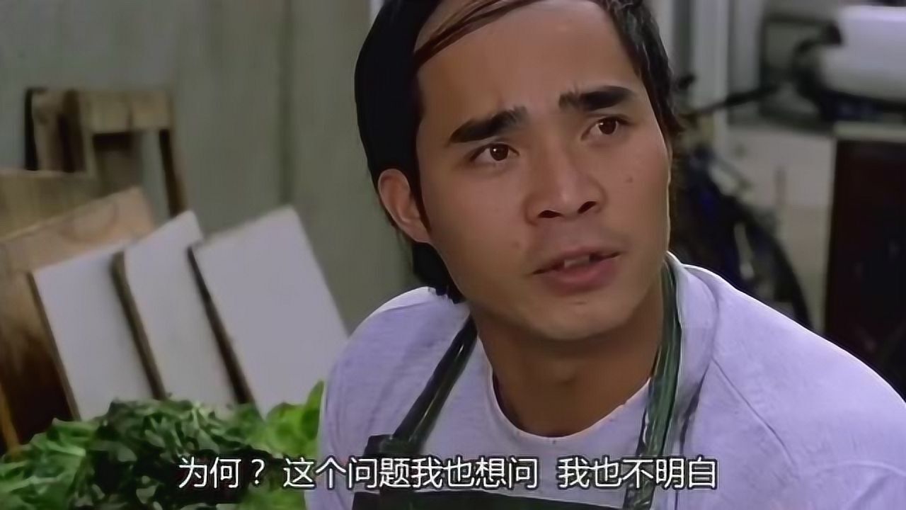 为什么我老爸不是李嘉诚,为什么长得帅还要掉头发?这谁知道呢