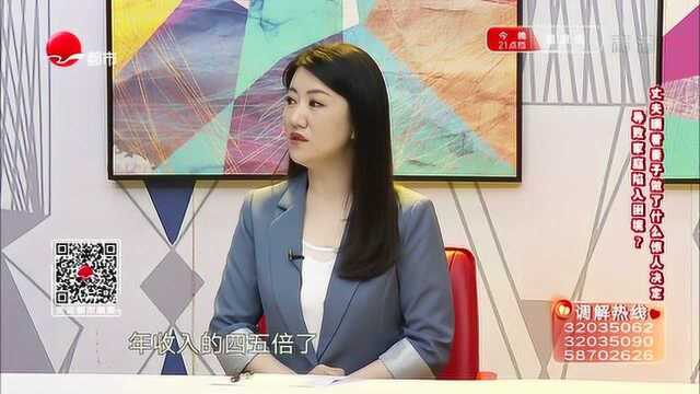 哥哥做了弟弟的担保人,没想到弟弟竟欠了一百万,无法归还逃到外地