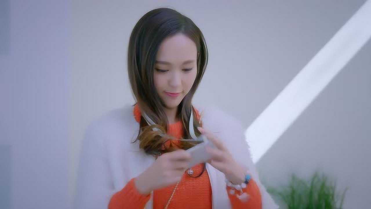 克拉恋人米朵第一天上班高兴的不顾尴尬形象结果有点出乎她的意料