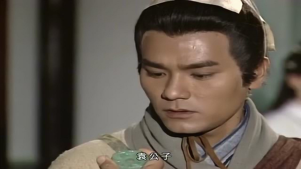 阿九求助袁承志,承志念及江山不能落入满人之手,决定入宫助阿九