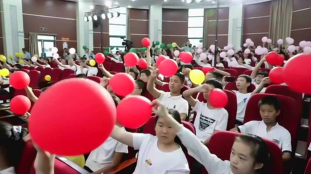 如皋市九华小学2020年感恩你我 放飞梦想毕业典礼视频剪辑