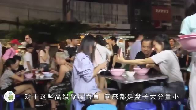 全球享誉盛名的“米其林餐厅”,为何偏偏在中国备受吐槽?