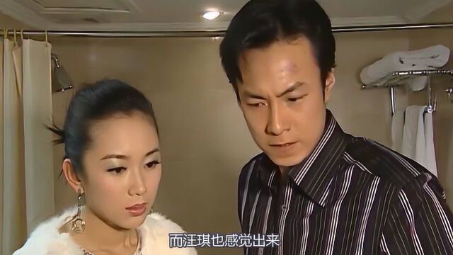 速看《红罂粟2》第12集:韩绪对汪琪展开心理攻势,汪琪和盘托出韩露计划