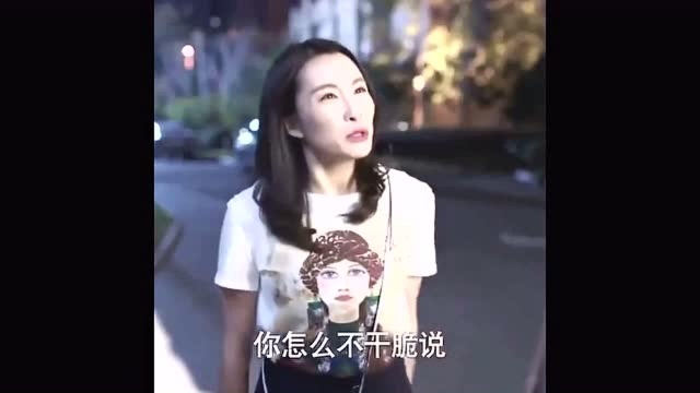 美女靠着一句话,无形中挽回了大局啊!