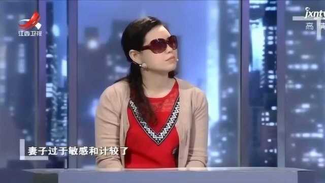 婆婆冤枉儿媳偷钱,丈夫改掉银行密码,儿媳直呼:就是不信任我防着我!