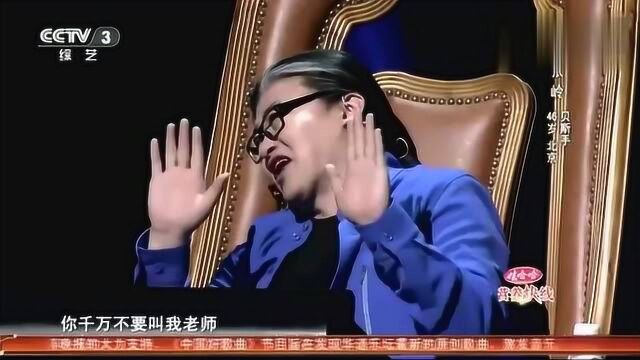 中国好歌曲,张岭是北京资深音乐人,刘欢都不敢在他面前称老师