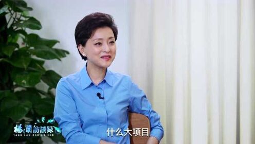 向松祚反问政府官员,阿里是杭州市政府规划出来的吗?_高清1080P在线观看平台_腾讯视频