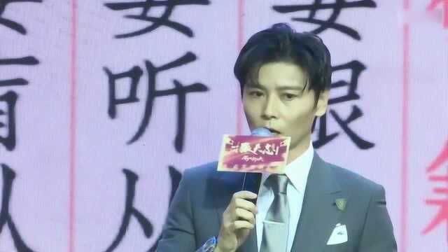 张晋送老婆普通话教程 蔡少芬爆“港普”成语,劝晋哥早日改“茄”归正