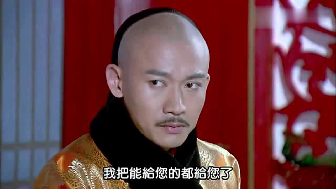 大玉儿传奇大玉儿和皇太极坦白一切景甜和聂远cp感十足