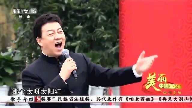 吕继红演唱《咱老百姓》,歌曲积极向上,振奋人心!好听