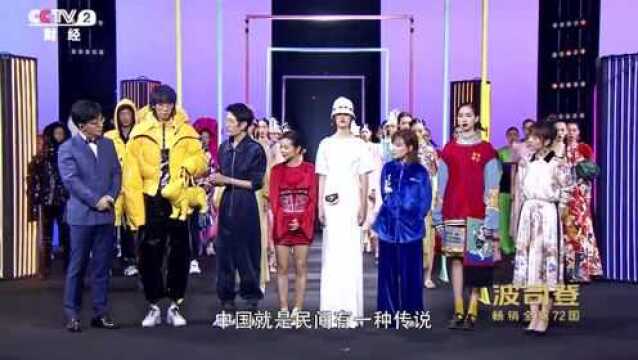 这3款时尚大师设计的包包,每一款都很潮很好看