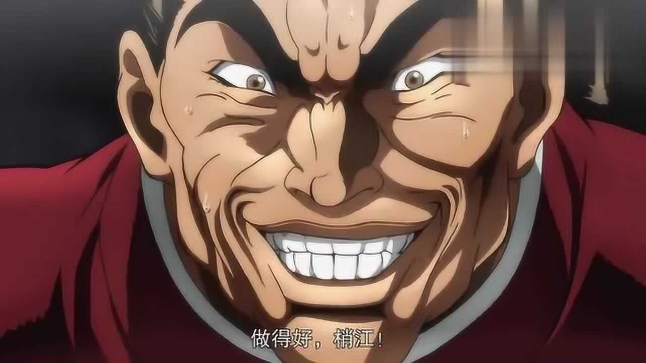 刃牙怎么回事原本被打倒在地的刃牙又再次站了起来