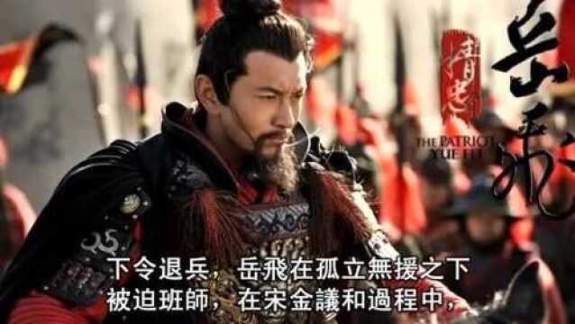 此人是中国古代三大武圣之一,做了两千多年武圣!