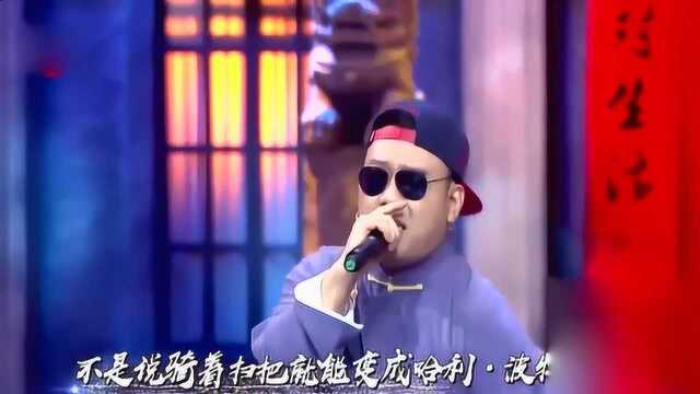 相声有新人:金菲陈曦这段国潮来袭,万象归春,绝对值得看!