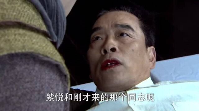 我的抗战之铁血轻奇兵大家一起演戏骗鬼子,终于将陆司令救出