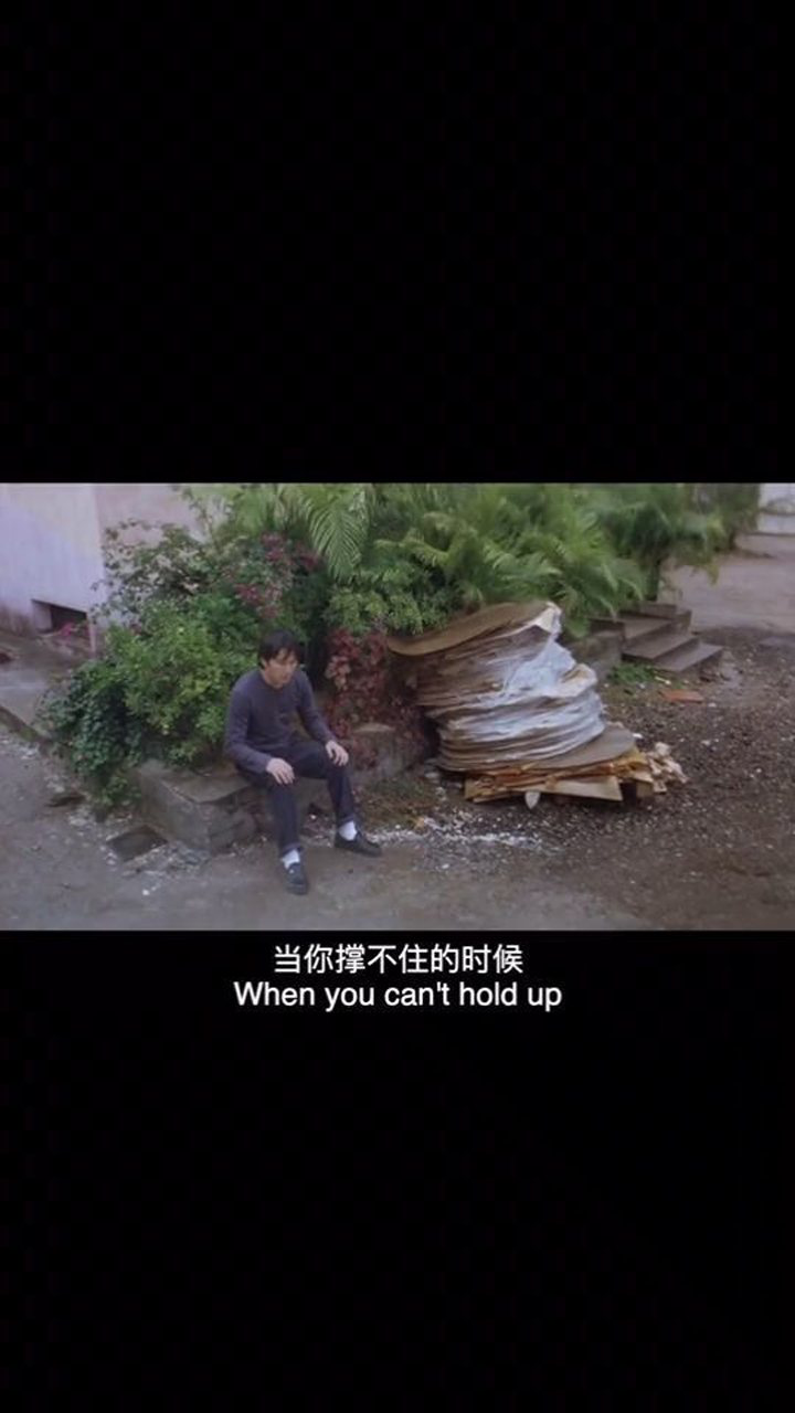 当你撑不住的时候,送你两句话 #励志 #正能量