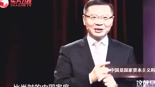 张维为:美国人真不想存钱吗?其实大家都想错了,他们是想存而存不下来!