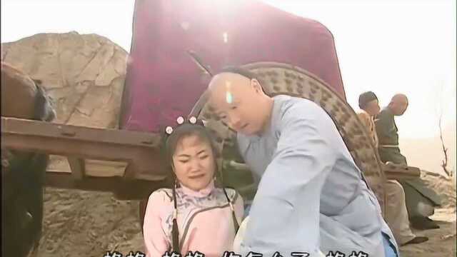 十三格格:七贝勒中了毒针,却依然坚持战斗,真佩服