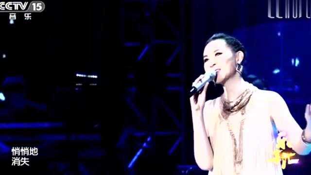 曹芙嘉演唱《我的歌声里》,好听至极,忍不住单曲循环!