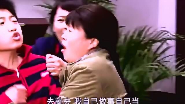 高中生就怀孕,如何给别人交代 !