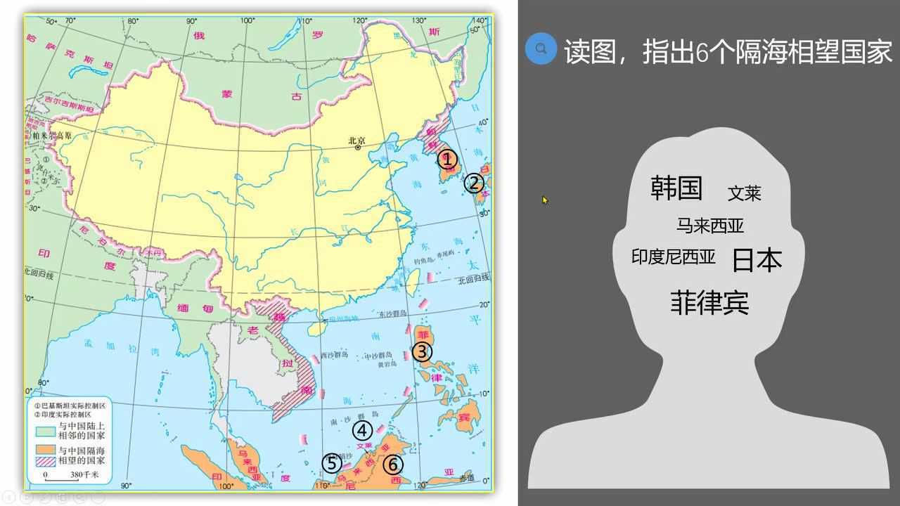 中国六个海上邻国图片