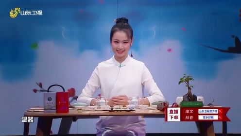 宋钰盈变身茶艺师推荐长清绿茶和红茶，茶艺表演尽显温婉儒雅~