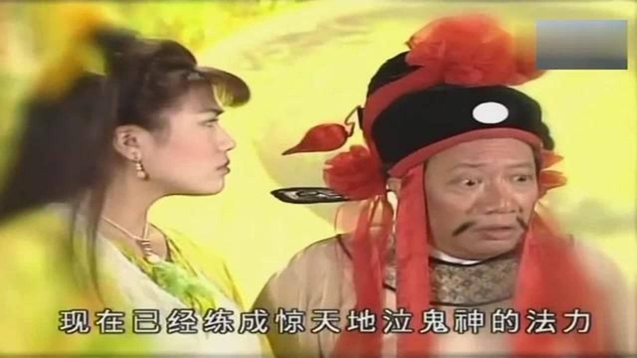 天地争霸美猴王龟丞相算出悟空劫难不说第六个高手是谁