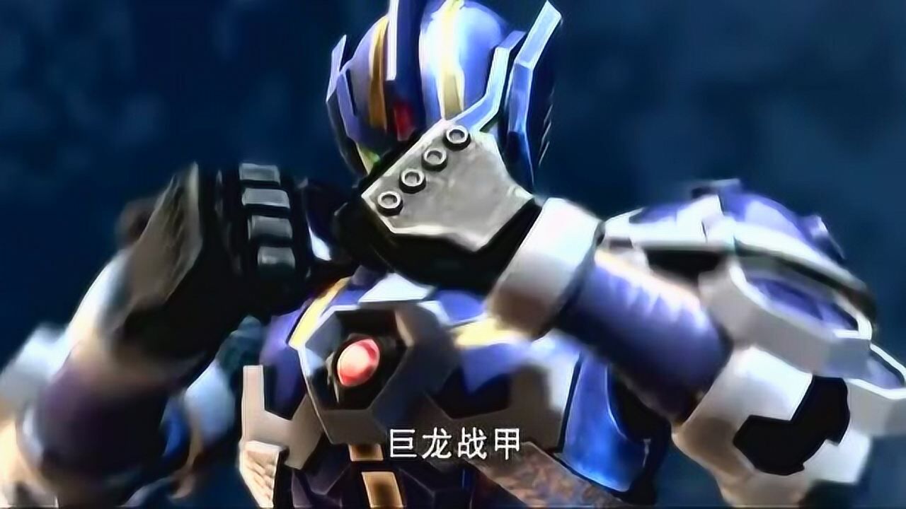 钢铁飞龙炽焰带着铁拳逃离外星基地这些士兵就是摆设