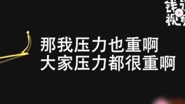 “压力大就可以不活了吗?”温州苍南一女子轻生,90后民警偶像剧式劝导