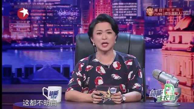 人情不能取代法律,谦让不能取代规矩,毛病就是被惯出来的!