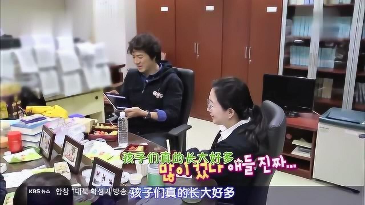 妻子看着宋一国带孩子的视频,直呼可以放心把家交给宋一国了