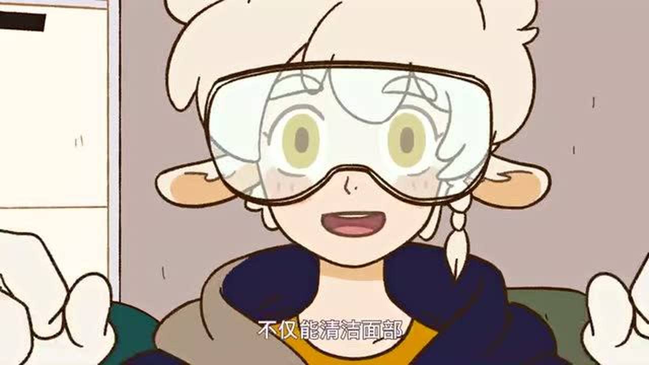 万圣街:尼尔帮天使房东做美容,这效果,也太好了吧?_腾讯视频