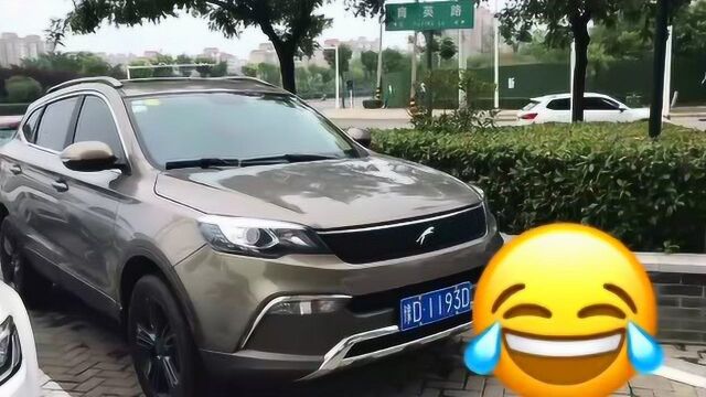 这个标志到底是个啥车,我咋没见过