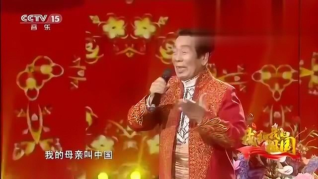 克里木老师演唱《我的母亲叫中国》铿锵有力,饱含对祖国深深的爱