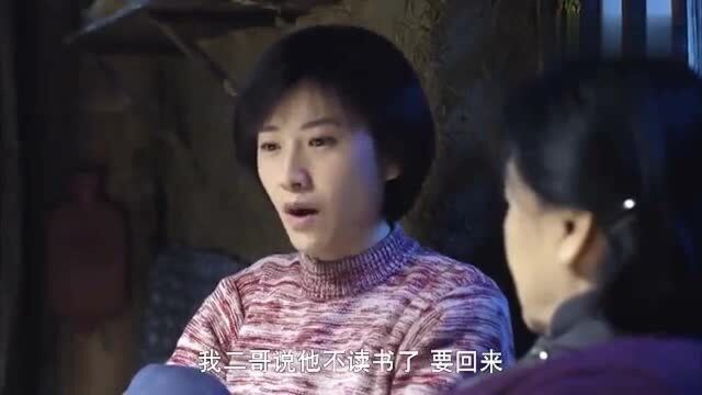 村姑嫌炕头太热,晚上只能睡炕梢了,看得我想睡东北的大炕!