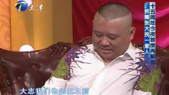 “老戏骨”徐秀林演技高超,片场试戏,看哭群众演员