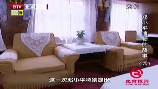 1991年小平同志视察上海大众公司,一边看一边讲,他的话引人深思