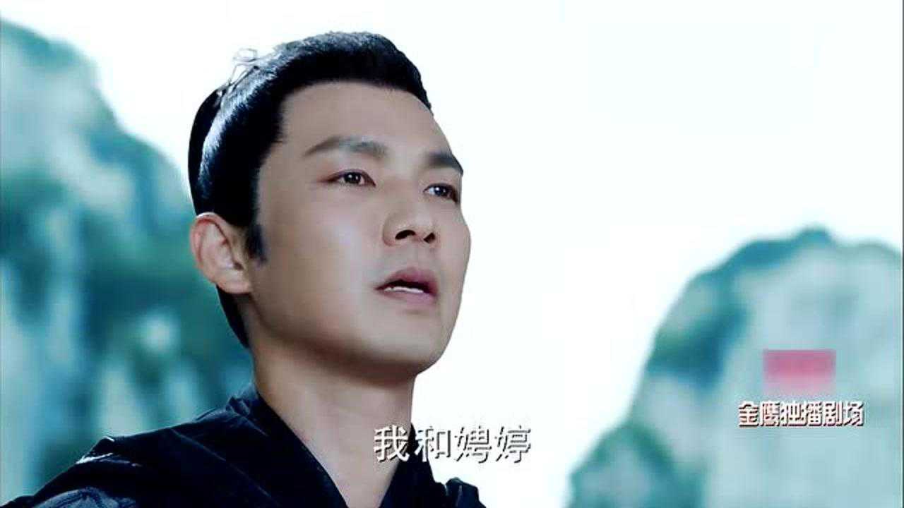 司马弘到白娉婷墓前楚北捷守在墓前忏悔司马弘和楚北捷见面