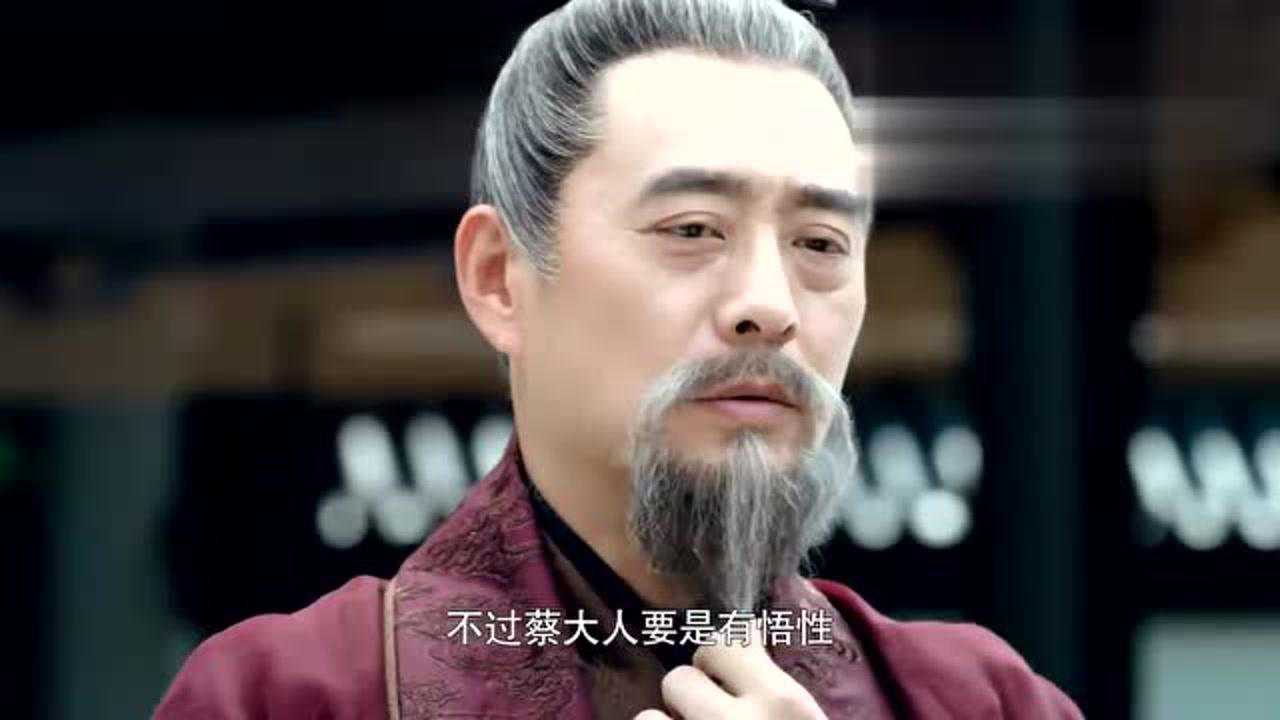 白发原来散播白发妖孽谣言的人是孙继洲,这对父女居心不良