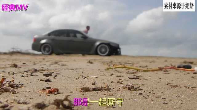 经典好歌曲,一首《第一次》唯美动人,越听越喜欢