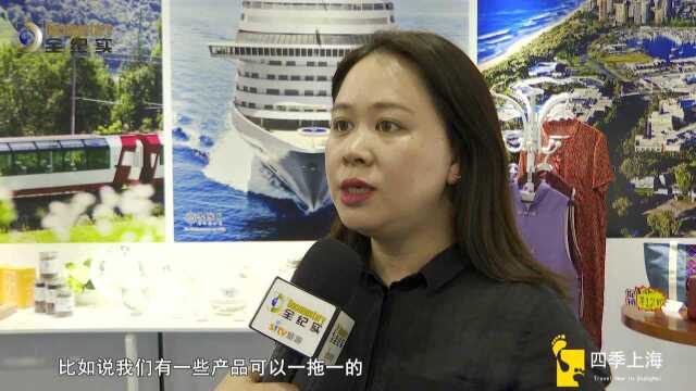 跨省旅游恢复 超4000家旅行社推出新举措