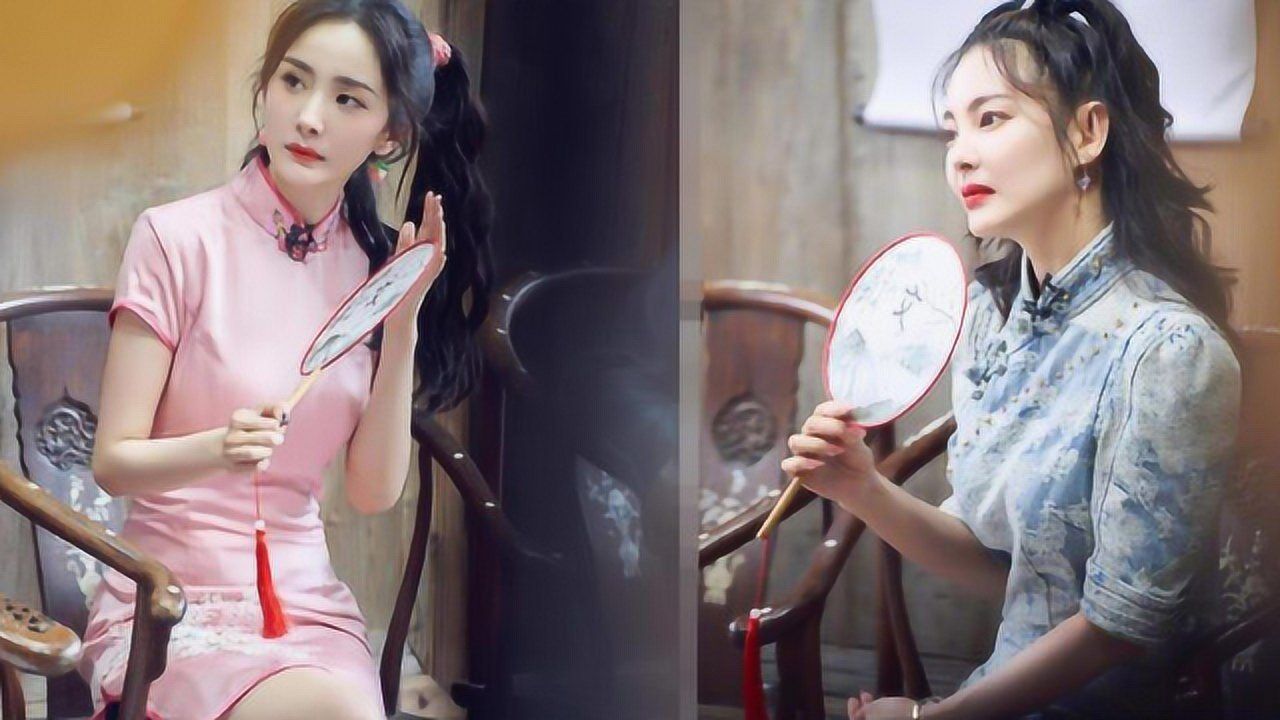 杨幂的骨架到底有多小?和张雨绮同框穿旗袍两人身材亮了