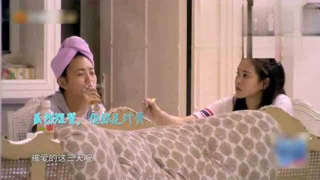 伊能静包静文三天相处亲如姐妹不舍分开,落泪