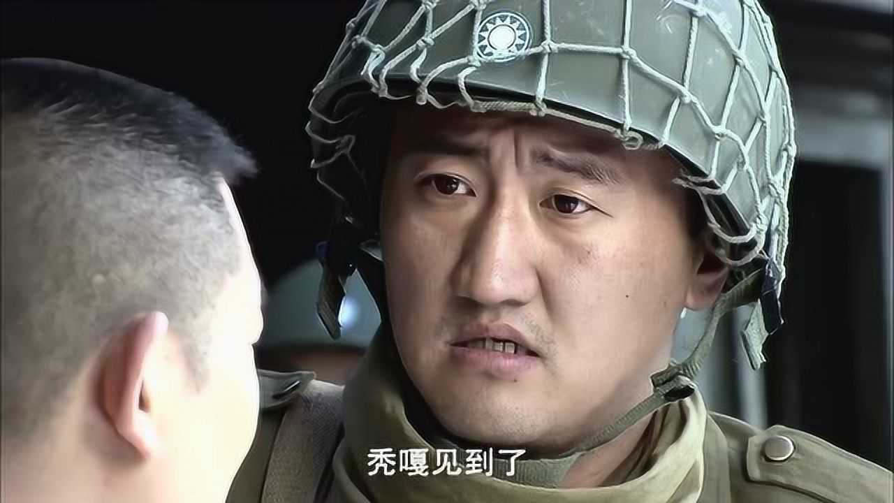 战火兵魂秃嘎被八路抓走国军狙击手生气了竟要亲自去救爱徒