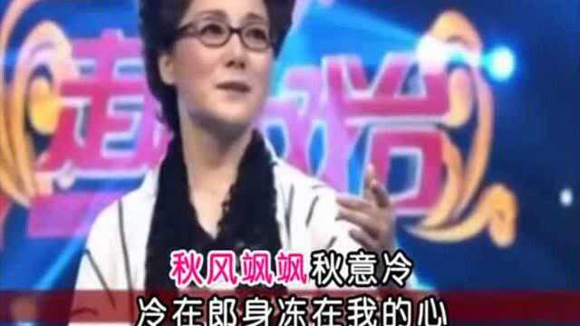 杨俊《秋风飒飒》感人泪下