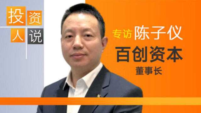 性价比优先还是好公司优先? 这些方面要注意