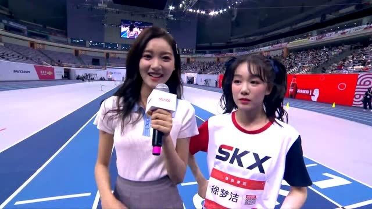 超新星运动会美女主持人采访徐梦洁徐梦洁好开心啊