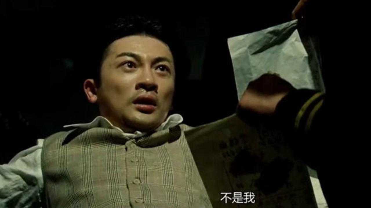 风声:就因为笔迹像老鬼,小白被扒了裤子,让他坐钢钉上