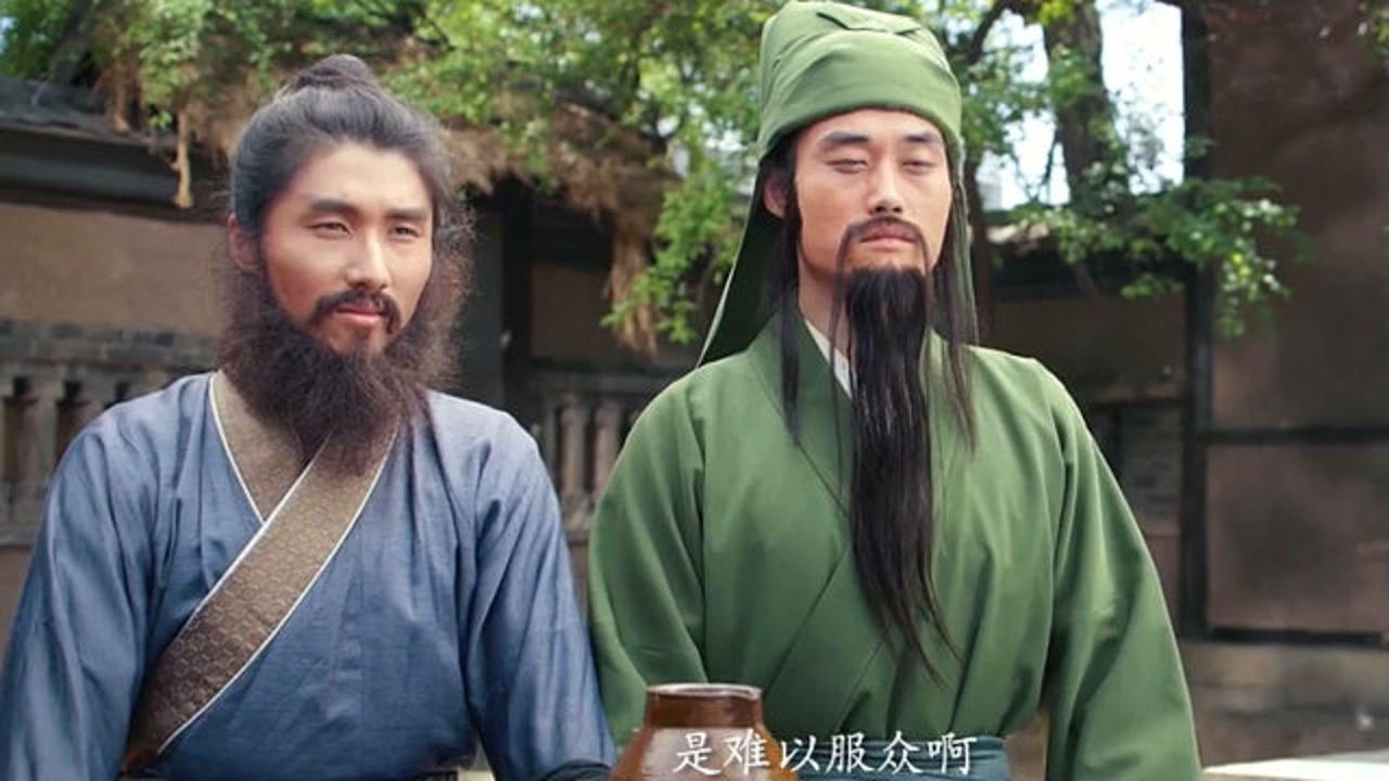 爆笑三国 桃园三结义 刘备关羽张飞 各显神通 才艺大比拼选老大_腾讯