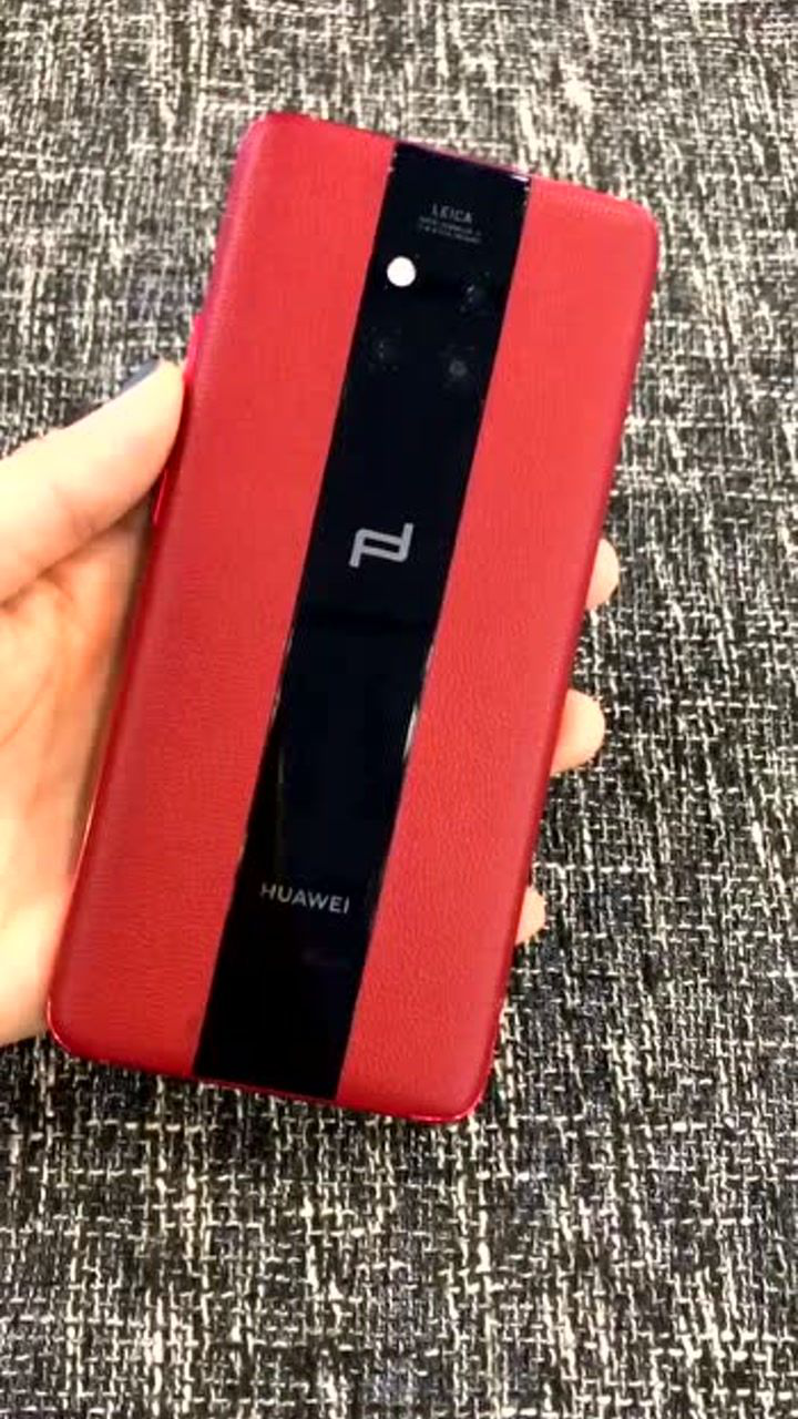 华为mate30的后面改成保时捷后盖你觉得怎么样